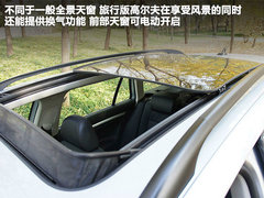 2011款 旅行轿车 1.4TSI 豪华版