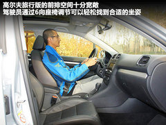 2011款 旅行轿车 1.4TSI 豪华版