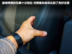 2011款 旅行轿车 1.4TSI 豪华版