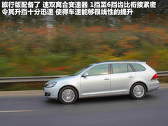 2011款 旅行轎車 1.4TSI 豪華版