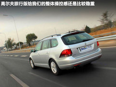 2011款 旅行轎車 1.4TSI 豪華版