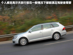 2011款 旅行轎車 1.4TSI 豪華版
