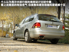 2011款 旅行轿车 1.4TSI 豪华版