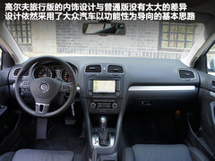 2011款 旅行轿车 1.4TSI 豪华版