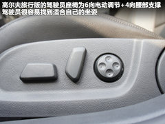 2011款 旅行轿车 1.4TSI 豪华版