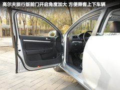 2011款 旅行轿车 1.4TSI 豪华版