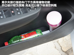 2011款 旅行轿车 1.4TSI 豪华版
