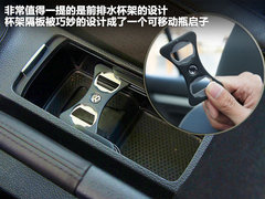 2011款 旅行轿车 1.4TSI 豪华版