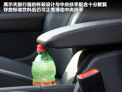 2011款 旅行轿车 1.4TSI 豪华版
