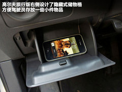 2011款 旅行轿车 1.4TSI 豪华版