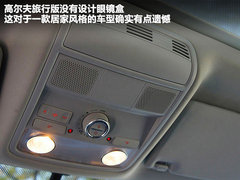 2011款 旅行轿车 1.4TSI 豪华版