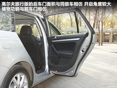 2011款 旅行轿车 1.4TSI 豪华版