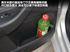 2011款 旅行轿车 1.4TSI 豪华版
