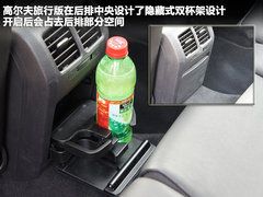 2011款 旅行轿车 1.4TSI 豪华版