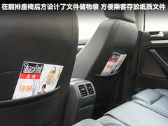 2011款 旅行轿车 1.4TSI 豪华版