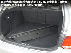 2011款 旅行轿车 1.4TSI 豪华版