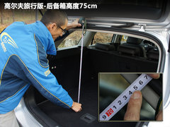 2011款 旅行轿车 1.4TSI 豪华版