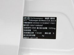 2011款 旅行轿车 1.4TSI 豪华版