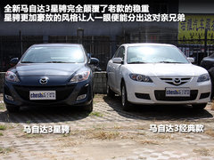 2011款 1.6 自动 精英型