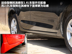 2011款 1.6 自动 精英型