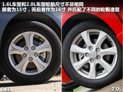 2011款 1.6 自动 精英型