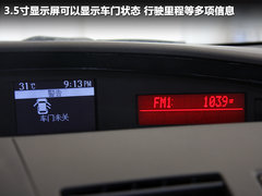 2011款 1.6 自动 精英型