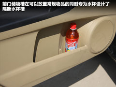 2011款 1.6 自动 精英型