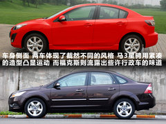 2011款 2.0 自动 豪华型