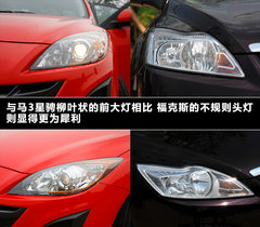 2011款 2.0 自动 豪华型