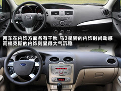 2011款 2.0 自动 豪华型