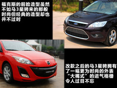 2011款 2.0 自动 豪华型