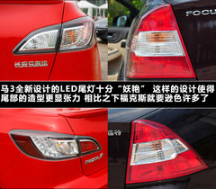 2011款 2.0 自动 豪华型