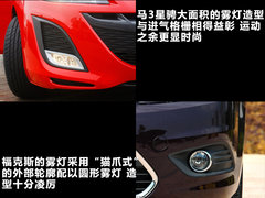2011款 2.0 自动 豪华型