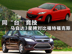 2011款 2.0 自动 豪华型