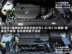 2011款 2.0 自动 豪华型