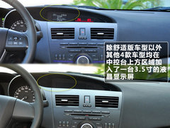 2011款 2.0 自动 豪华型