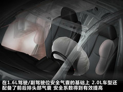 2011款 2.0 自动 豪华型