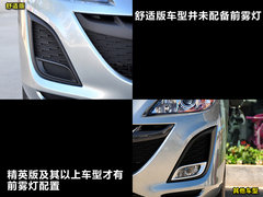 2011款 2.0 自动 豪华型