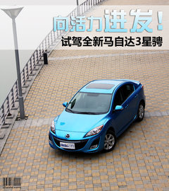 2011款 2.0 自动 豪华型