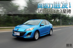 2011款 2.0 自动 豪华型