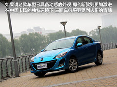 2011款 2.0 自动 豪华型