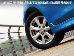 2011款 2.0 自动 豪华型