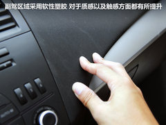 2011款 2.0 自动 豪华型