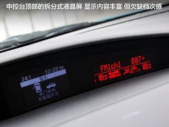 2011款 2.0 自动 豪华型
