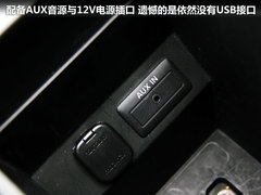 2011款 2.0 自动 豪华型