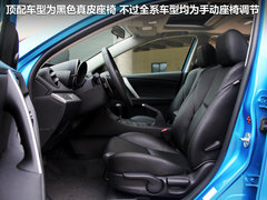 2011款 2.0 自动 豪华型