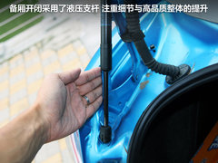 2011款 2.0 自动 豪华型