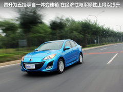 2011款 2.0 自动 豪华型