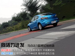 2011款 2.0 自动 豪华型