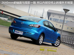2011款 2.0 自动 豪华型